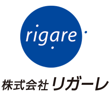 株式会社リガーレホームページ